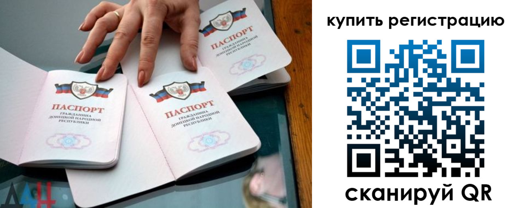 форма 3 в Невьянске
